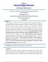 Sample_article_review.pdf